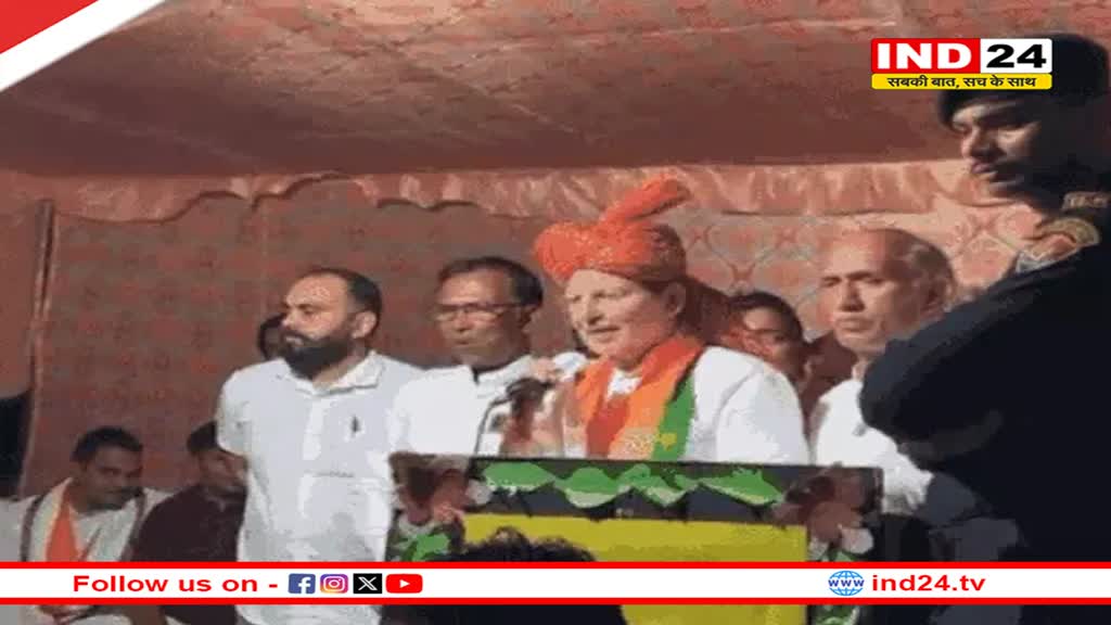 Loksabha Election 2024: हरियाणा में BJP कैंडिडेट का हो रहा विरोध, कार्यक्रम से पहले स्थानीय SHO ने युवाओं को दी धमकी 