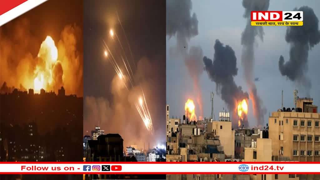 Israel News: हिजबुल्लाह के हमले के बाद इजरायल ने लेबनान पर दागे कई रॉकेट, इन्हें बनाया गया निशाना 