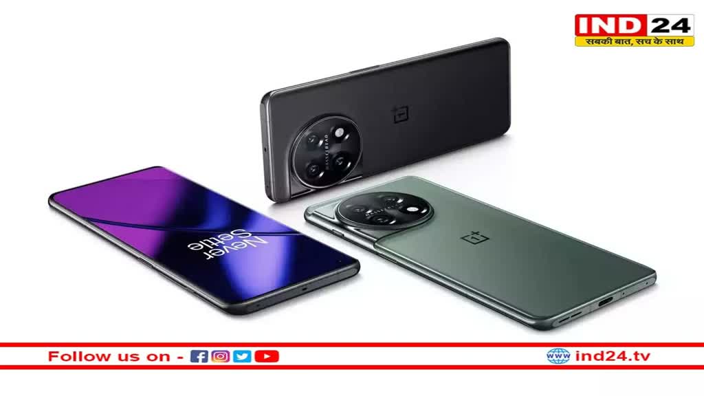 OnePlus 11 5G: DSLR की तरह कैप्चर करे शानदार तस्वीरें, परफॉर्मेंस के मामले में भी है धाकड़