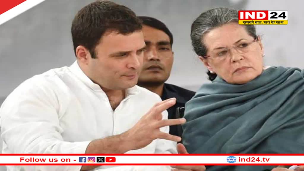  प्राण प्रतिष्ठा कार्यक्रम के बहिष्कार पर कांग्रेस में बवाल, पढ़िए पूरी खबर