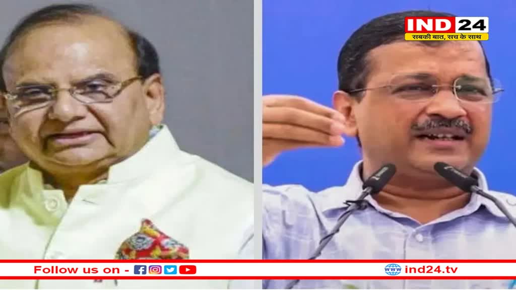 दिल्ली सरकार या LG: MCD में एल्डरमैन नियुक्ति का अधिकार किसको? सुप्रीम कोर्ट का फैसला कल