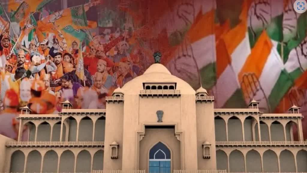 Rajasthan Election 2023: राजस्थान में इन 4 सीटों पर परिवार में होगी सियासी जंग, पति-पत्नी, चाचा-भतीजी होंगे आमने-सामने 