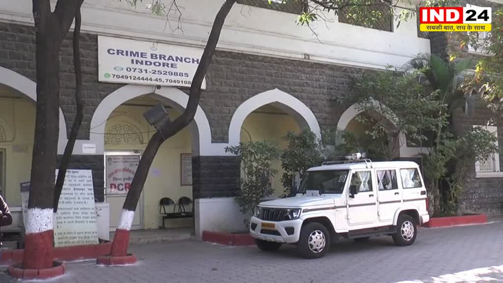 इंदौर क्राइम ब्रांच ने हेलो गैंग के मुखिया सहित एक आरोपी को किया गिरफ्तार