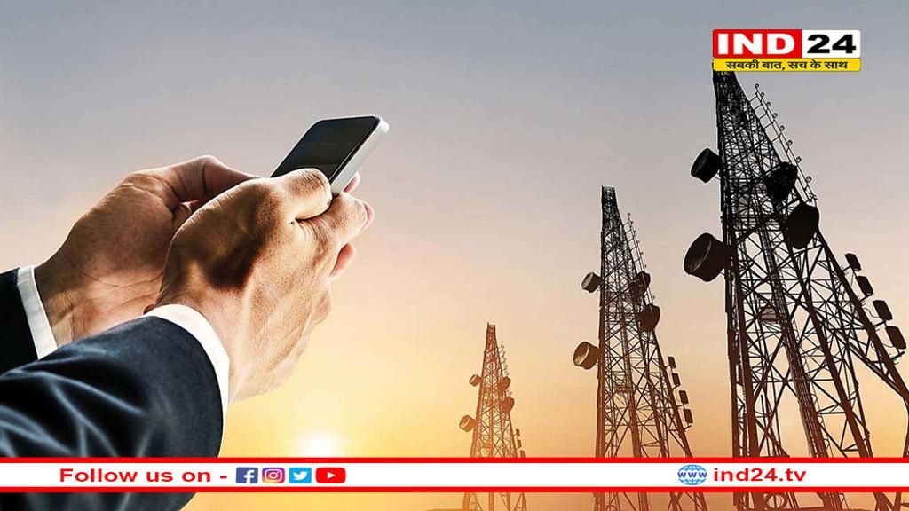 मोबाइल पर बात करना और इंटरनेट चलाना होगा महंगा, कंपनियां 12% तक बढ़ा सकती हैं बिल