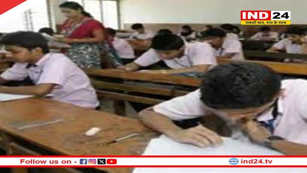 परीक्षा केंद्र के आस-पास भीड़ होने और लाउडस्पीकर बजाने पर होगी शिकायत दर्ज