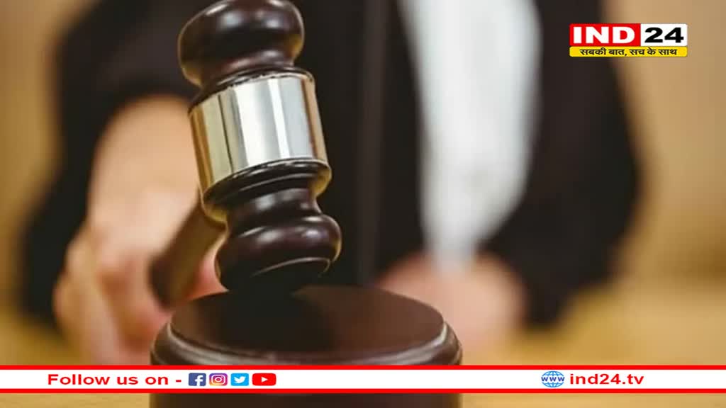 इंदौर के पांच नर्सिंग कॉलेज सील, हाईकोर्ट के निर्देश पर हुई कार्रवाई, कई संचालक फरार