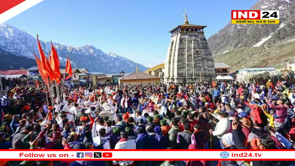 चारधाम यात्रा को लेकर धामी सरकार का बड़ा फैसला, संदिग्ध दिखने पर तुरंत गिरफ्तारी के दिए आदेश