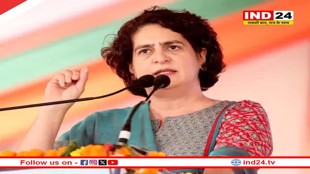 Rajasthan Election 2023: वसुंधरा राजे के बाद अब प्रियंका गांधी पहुंची वागड़, जनता को साधने का करेंगी प्रयास 