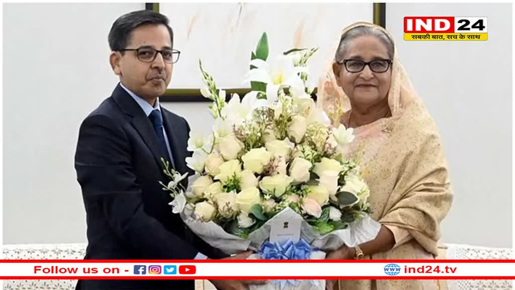 भारत के उच्चायुक्त ने PM हसीना से की मुलाकात, आम चुनावों में मिली जीत