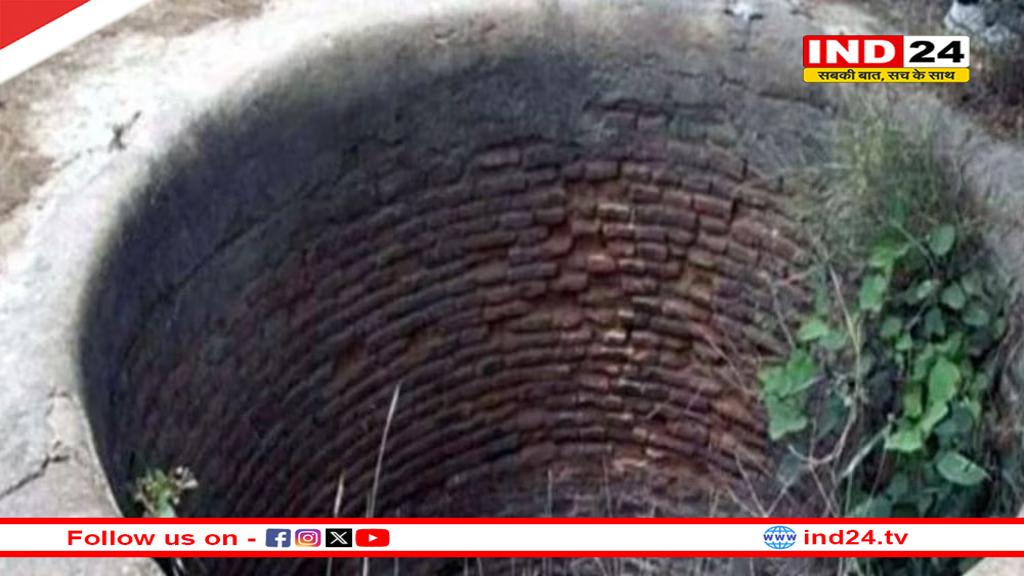 जामनगर में एक महिला ने 4 बच्चों के साथ कुएं में कूदकर की आत्महत्या