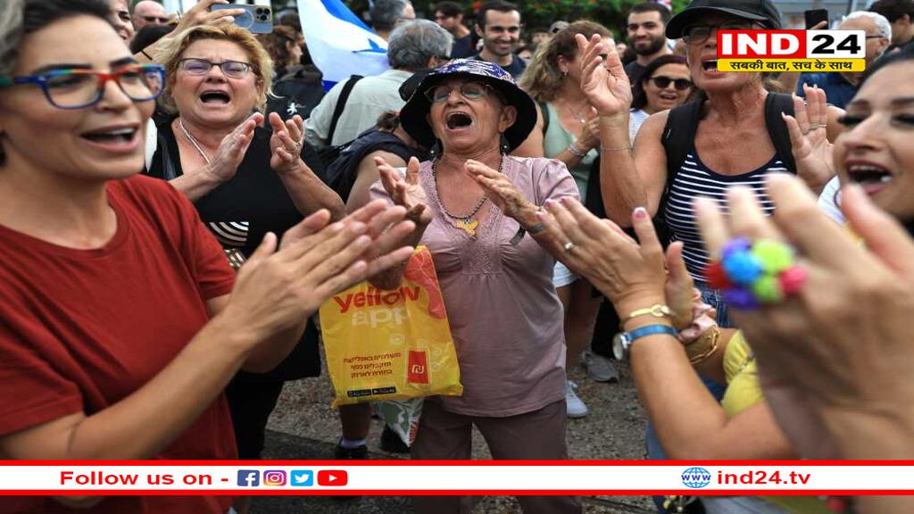 हमास ने सात बंधकों को रेड क्रॉस को सौंपा, इजरायल में खुशी का माहौल