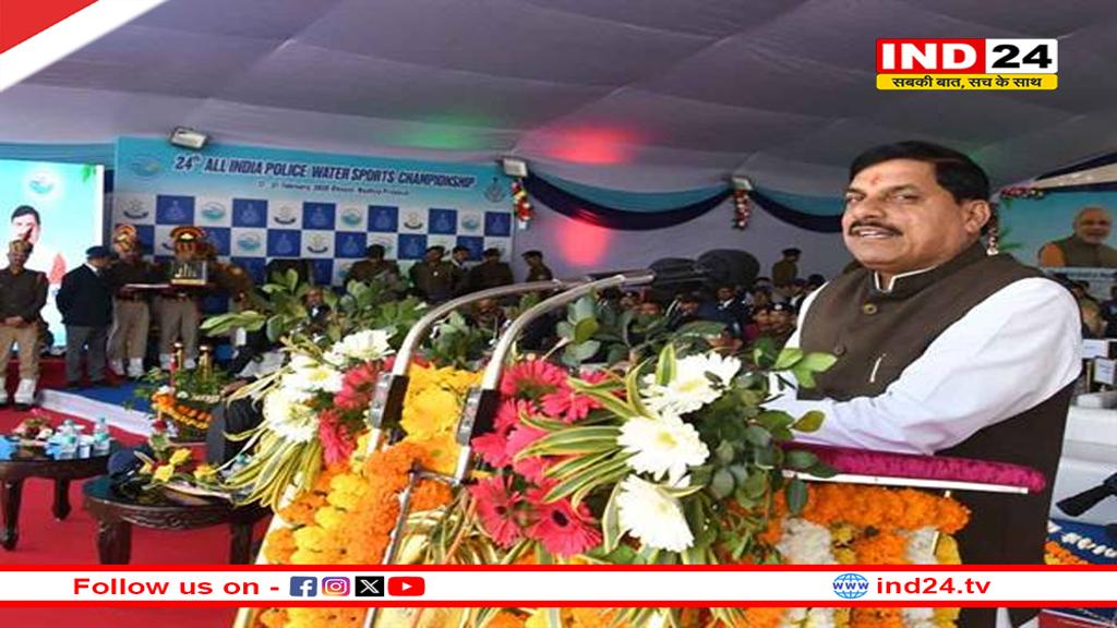 पुलिस अपने कर्तव्यों का पालन करते हुए खेलों में भी अर्जित कर रही राष्ट्रीय-अंतरराष्ट्रीय स्तर पर उपलब्धियां- CM डॉ. मोहन यादव