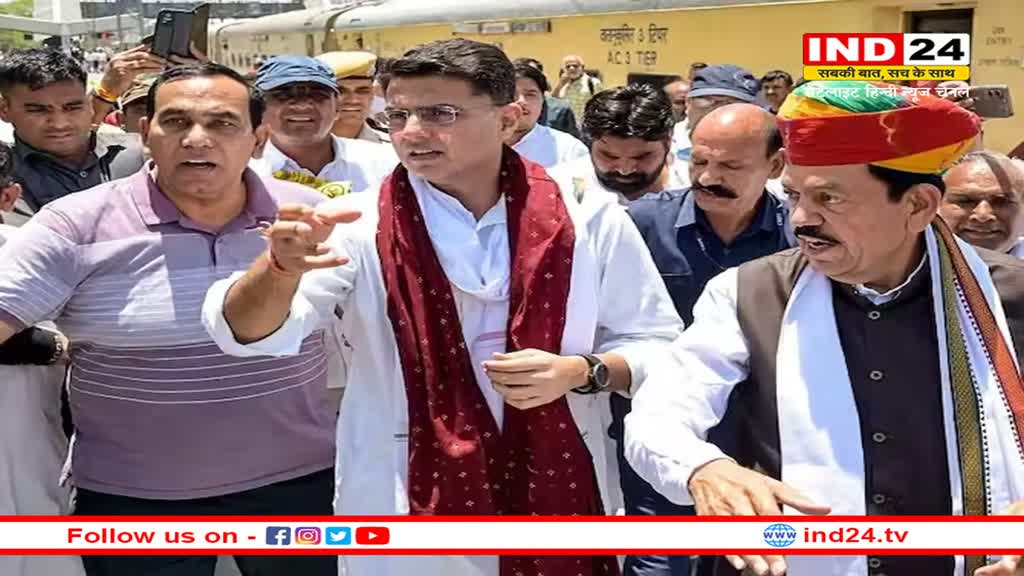 Sachin Pilot: पदयात्रा खत्म करते हुए बोले सचिन पायलट, - मैं किसी पद पर रहूं या नहीं, मैं…