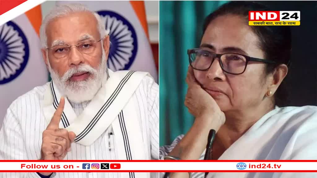 PM Modi नें पश्चिम बंगाल की सरकार पर साधा निशाना- 'TMC से अब थक चुकी बंगाल की जनता...केवल भाजपा ही उनके सपनों को पूरा करेगी'