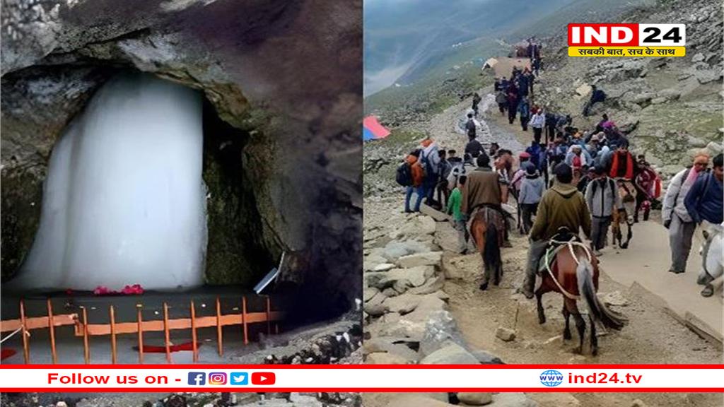 हर हर महादेव ! बड़ी संख्या में तीर्थयात्रियों ने पवित्र गुफा में लगाई हाजिरी
