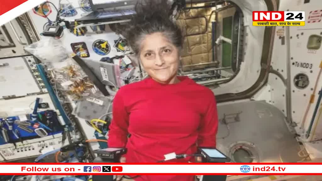 अंतरिक्ष में 6 महीने से फंसी हैं Sunita Williams, धरती पर कब होगी वापसी? 