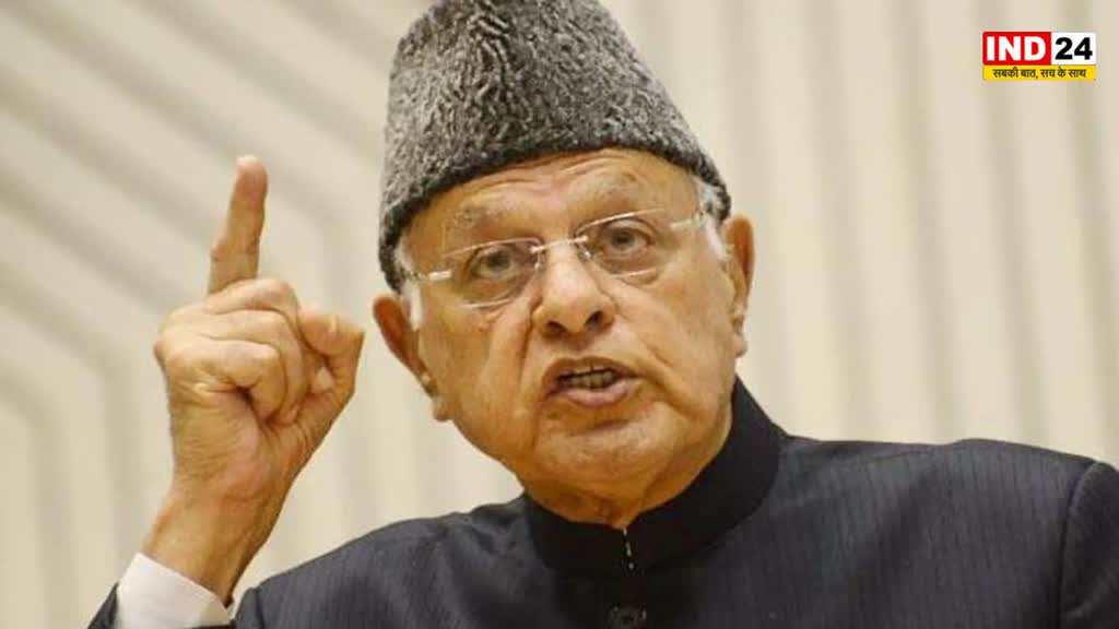 Farooq Abdullah : फारुक अब्दुल्ला ने पुंछ में हुए सेना पर आतंकी हमले को सुरक्षा में चूक बताया, बोले- सरकार अपनी विफलताओं पर बेगुनाहों को न फंसाए