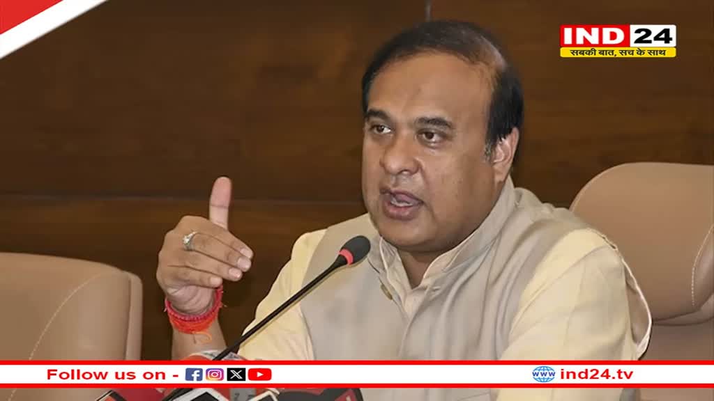 हिमंत बिस्वा सरमा की अध्यक्षता में हुई कैबिनेट बैठक, कई फैसलों को दी गई मंजूरी