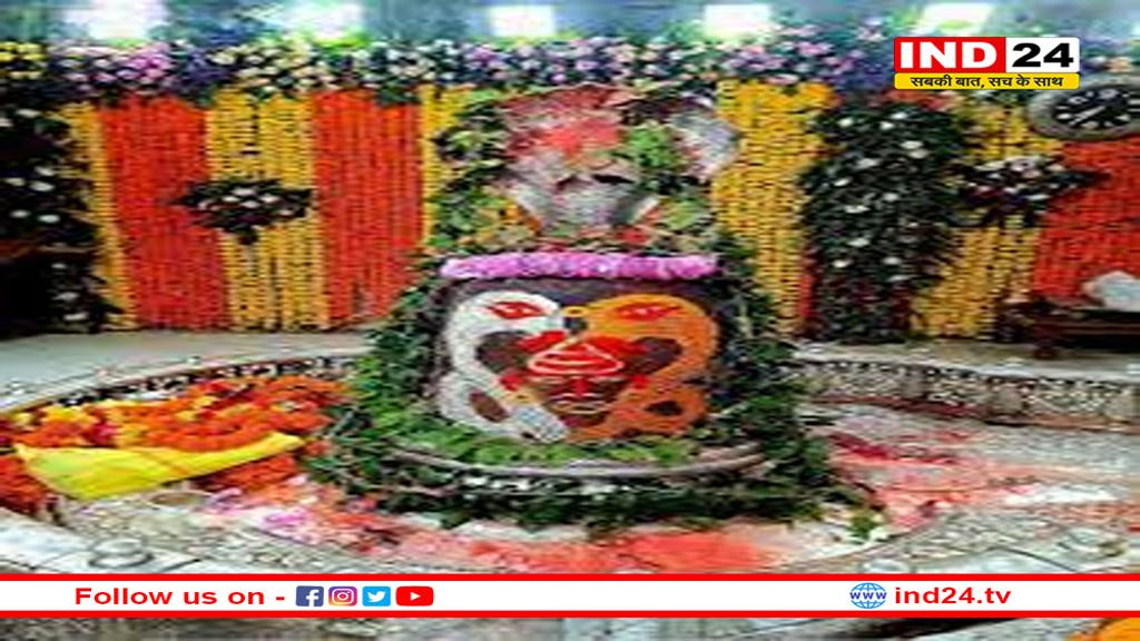 भस्म आरती में उमड़ा श्रद्धालुओं का सैलाब