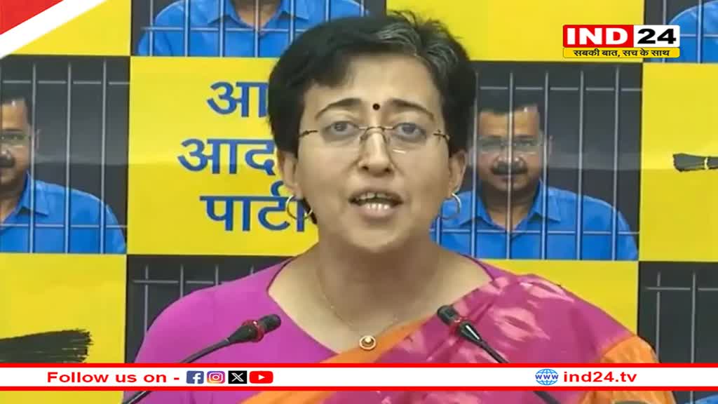 दिल्ली जलमंत्री Atishi Marlena ने जलसमस्या को लेकर पीएम मोदी को लिखा पत्र, सत्याग्रह शुरू करने की कही बात 