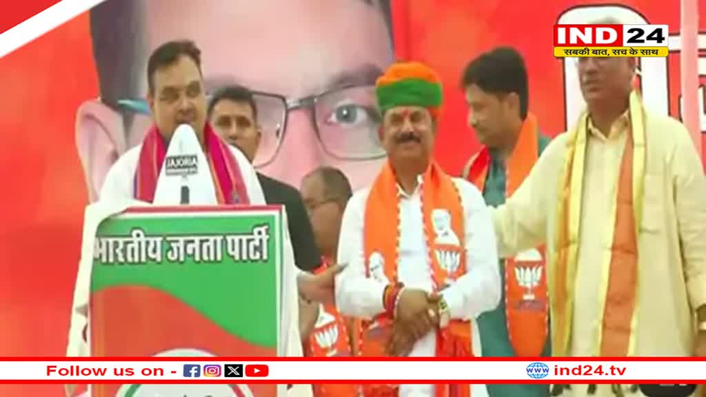 राजस्थान के CM Bhajanlal ​​​​​​​ने धौलपुर-भरतपुर के जाटों को दी आरक्षण की गारंटी, बोले- 'कांग्रेस की गैंगस्टर्स से साठ-गांठ थी....'