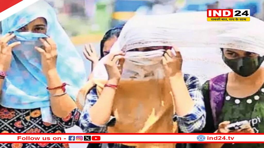 MP में 15 जून को मानसून देगा दस्तक, भीषण गर्मी से मिलेगी राहत