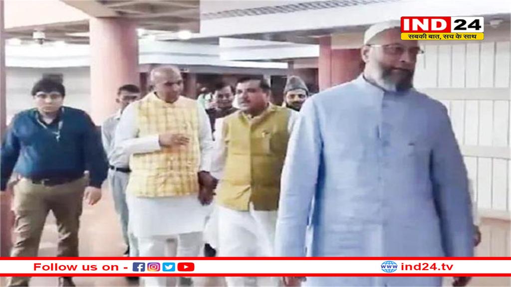 वक्फ संशोधन बिल पर JPC बैठक में जोरदार हंगामा