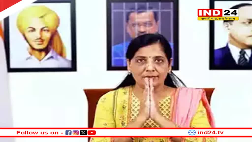 गुजरात में AAP ने स्टार प्रचारकों की लिस्ट जारी की, सुनीता केजरीवाल का भी नाम