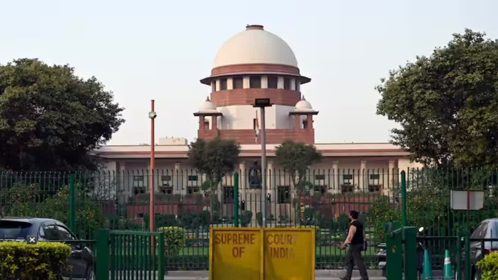 Article 370 की सुनवाई में आया नया मोड़, विधानसभा में लगे 'पाकिस्तान जिंदाबाद' के नारे 