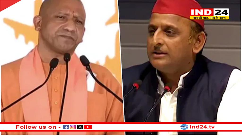 अयोध्या के मिल्कीपुर में भाजपा 25 हजार वोटों से आगे