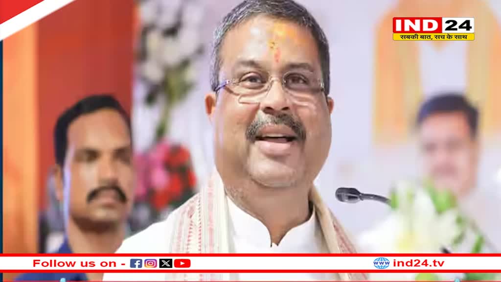 हरियाणा में CM फेस पर BJP का साफ जवाब, अनिल विज ने ठोका था दावा