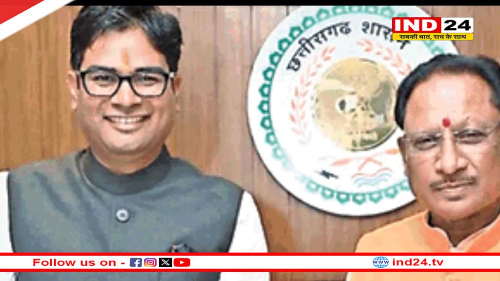 छत्तीसगढ़ विधानसभा में वित्तमंत्री ओपी चौधरी आज पेश करेंगे बजट