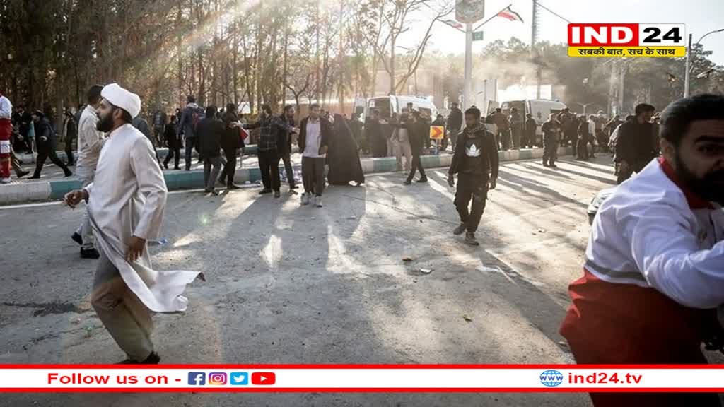 ईरानी कमांडर की कब्र के पास हुए हमले में बड़ा नुकसान, इस्लामिक क्रांति के बाद सबसे बड़ा हमला