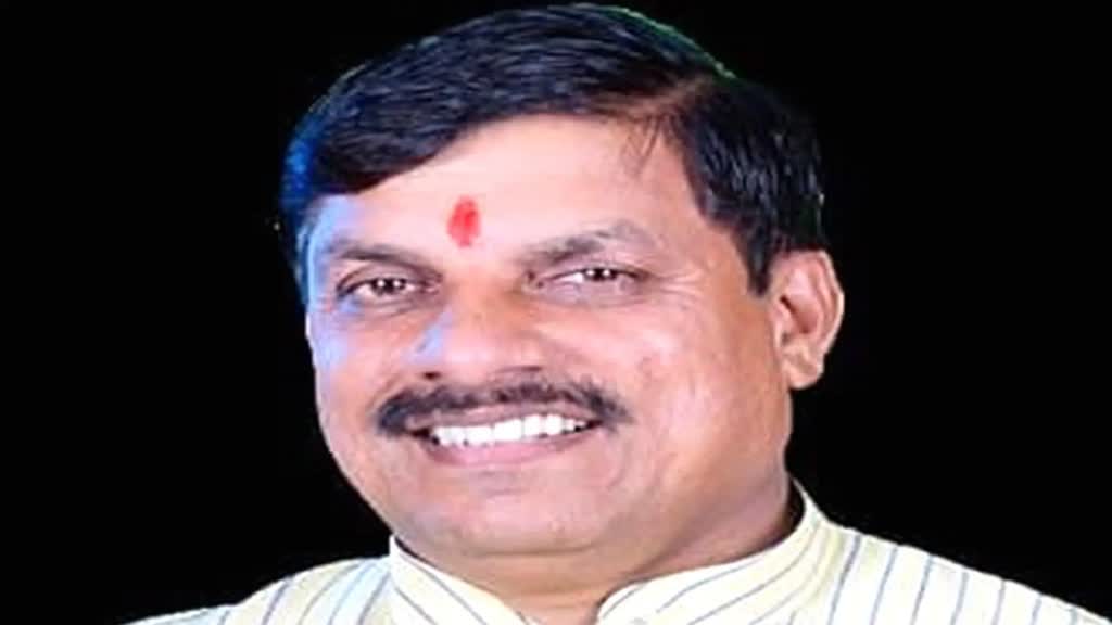 Khandva: उच्च शिक्षा मंत्री मोहन यादव ने कहा, PG के छात्रों को पढ़ाई जाएंगी रामायण, गीता और महापुरुषों की जीवनियां