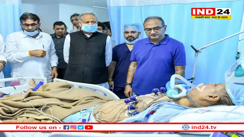 Rajasthan News: 60 साल के कांग्रेस नेता रामेश्वर डूडी को हुआ ब्रेन हेमरेज, गहलोत बोले- उनकी तबीयत नासाज, SMS में होगी सर्जरी
