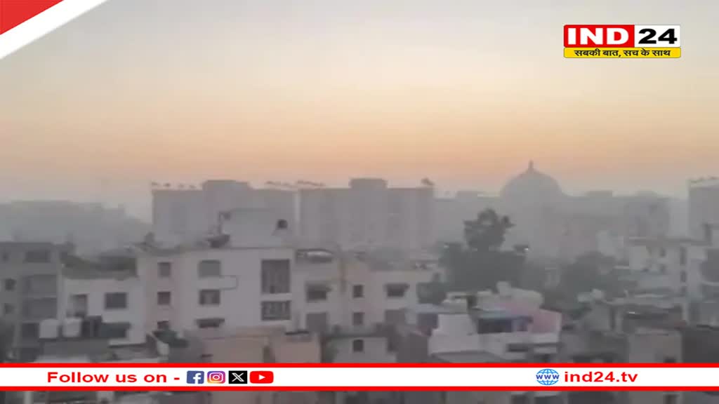 Rajasthan Weather Update: राजस्थान में सर्द हवा चलने से बड़ी ठिठुरन, अगले 4 दिन पड़ेगी तेज ठंड