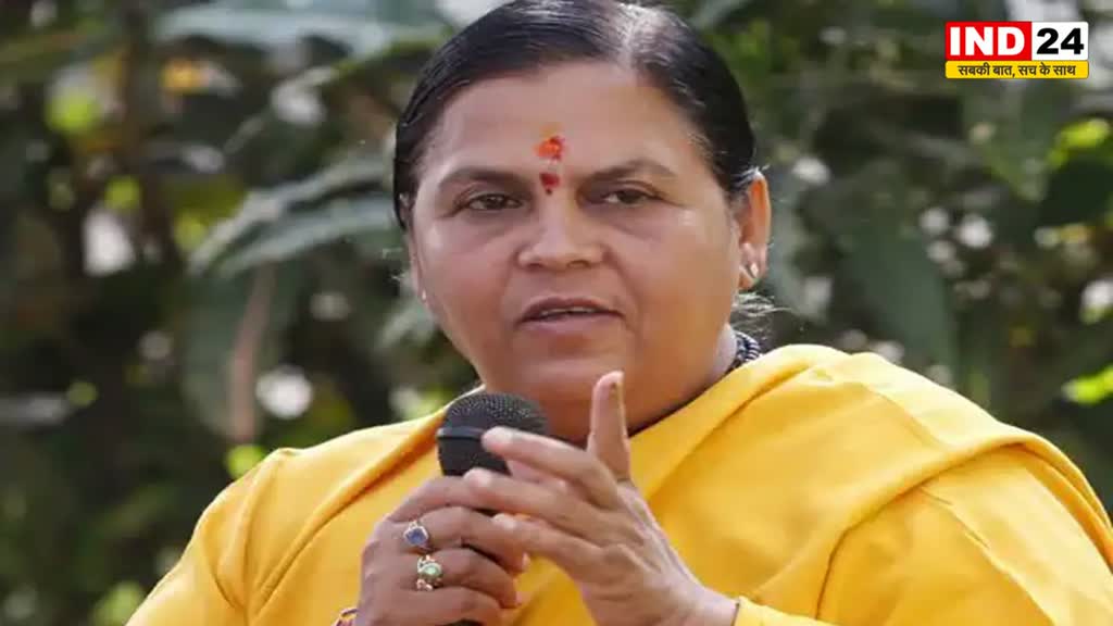 MP Election: मैं ना पार्टी से नाराज, ना ही रिटायर्ड हूं -  उमा भारती 