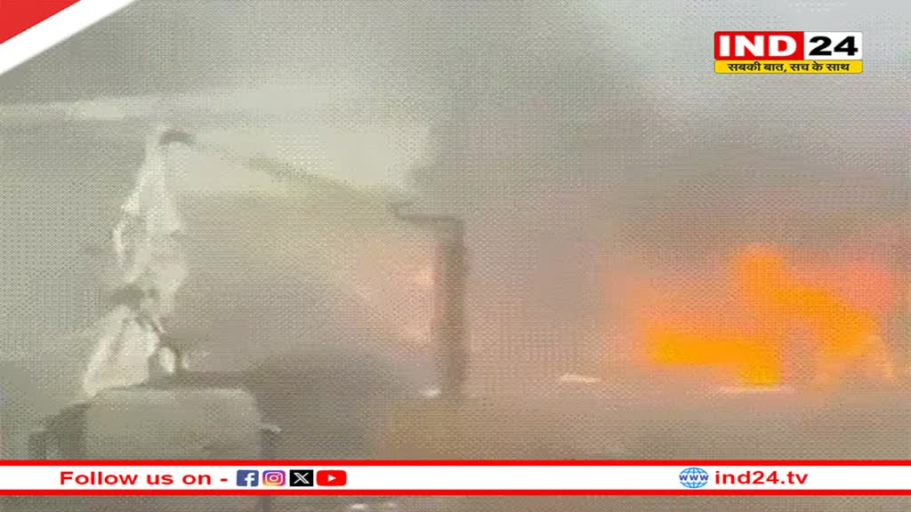 ब्राजील में प्लेन क्रैश- 10 लोगों की मौत