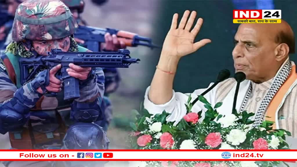 जरूरत पड़ी तो करेंगे अग्निवीर योजना में बदलाव, रक्षा मंत्री राजनाथ सिंह का बड़ा बयान 