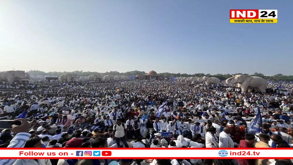 मायावती की रैली: कांग्रेस-सपा पर हमला, BJP पर नरम