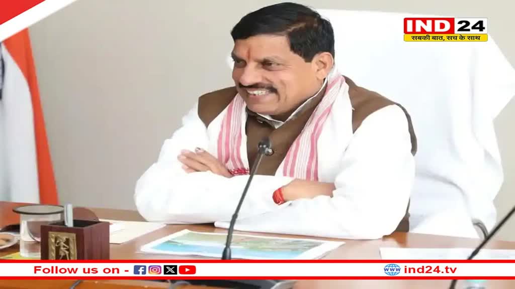 मुरैना दौरे पर रहे CM Dr. Mohan Yadav, मुरैना को दी 86 करोड़ से अधिक के विकास कार्यों की सौगात 