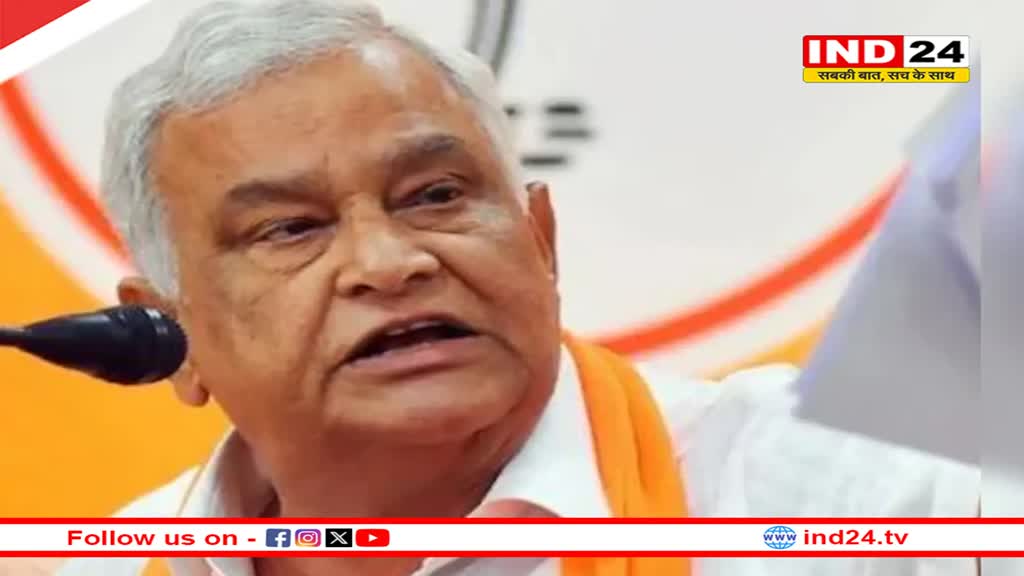 Election Results 2024: दौसा में हार रही बीजेपी, मंत्री किरोड़ी लाल मीणा ने किया था जीत का दावा, हारने पर कही थी इस्तीफा देने की बात 