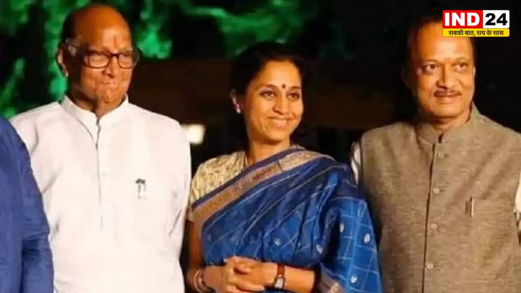 भतीजे अजित पवार की बगावत पर चाचा परिवार शरद पवार ने कहा - परिवार में कोई मतभेद नहीं