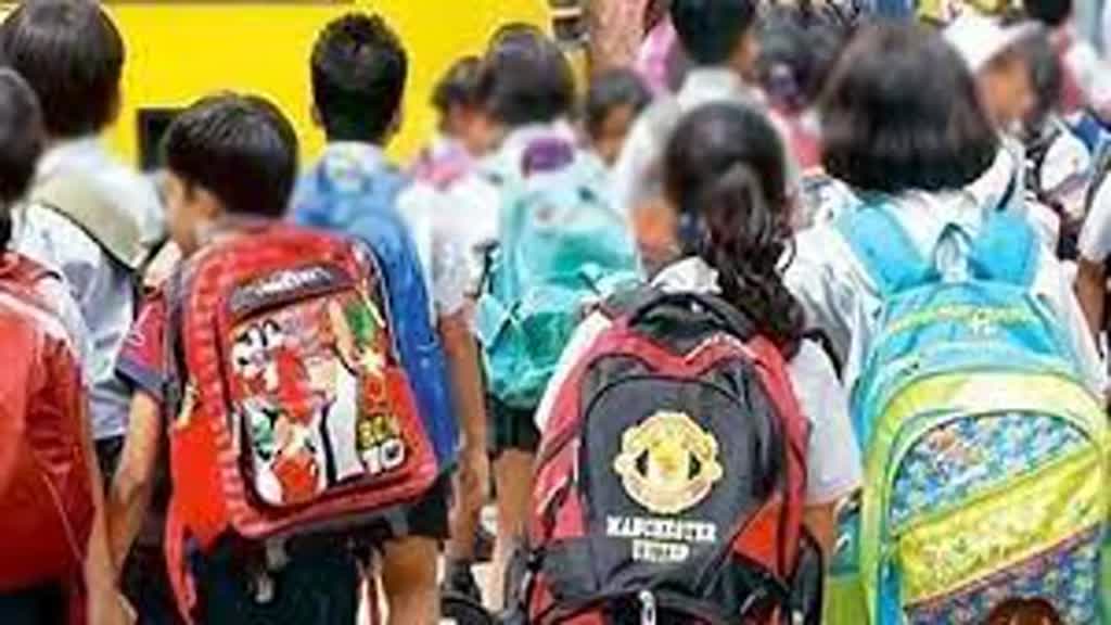 प्राइवेट स्कूल-कॉलेज संचालकों ने यूनिफॉर्म, बुक लेने के लिए बनाया दवाब, तो होगा केस, कलेक्टर ने दिए निर्देश