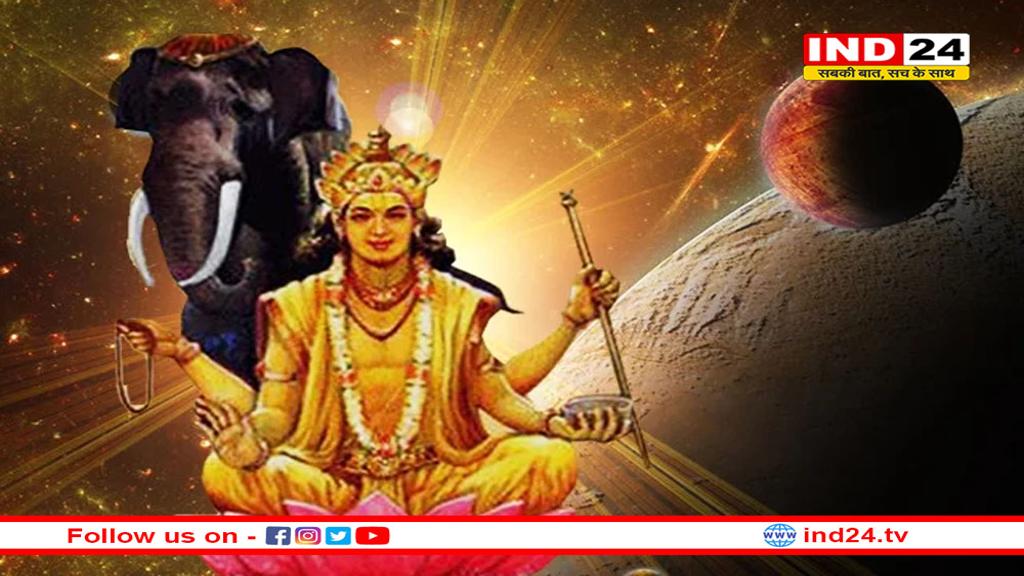 12 वर्षों बाद वक्री हो रहे देवगुरु बृहस्पति: जीवन, समाज और राशियों पर क्या होगा प्रभाव?