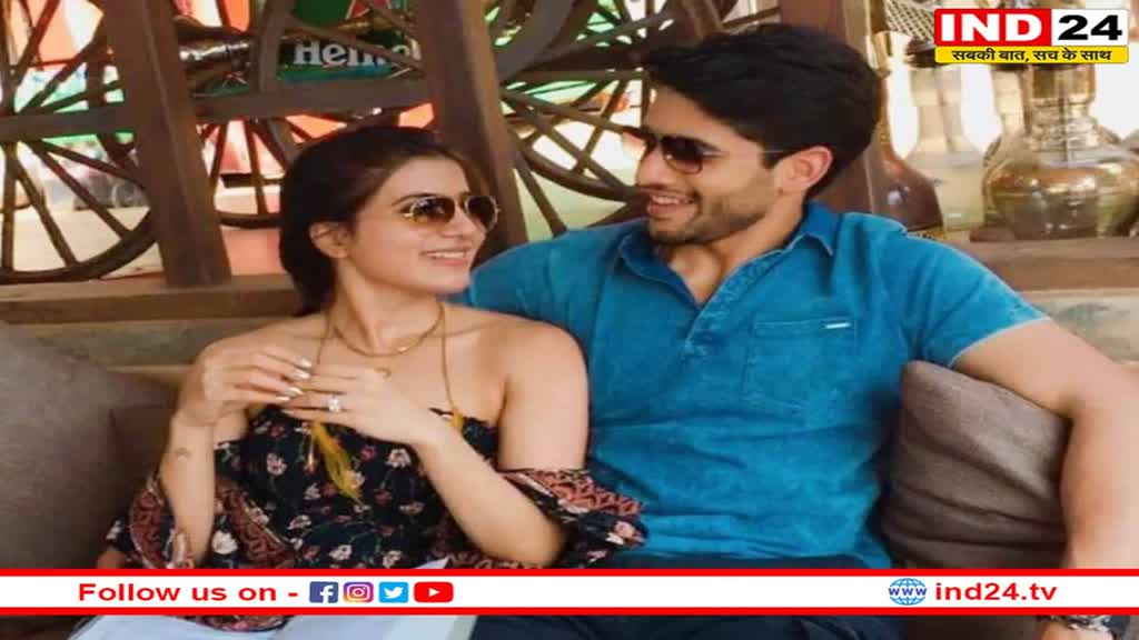 Naga Chaitanya ने किया बड़ा खुलासा, बताया तलाक के बाद सामंथा से मुलाकात के बाद कैसा होगा रिएक्शन