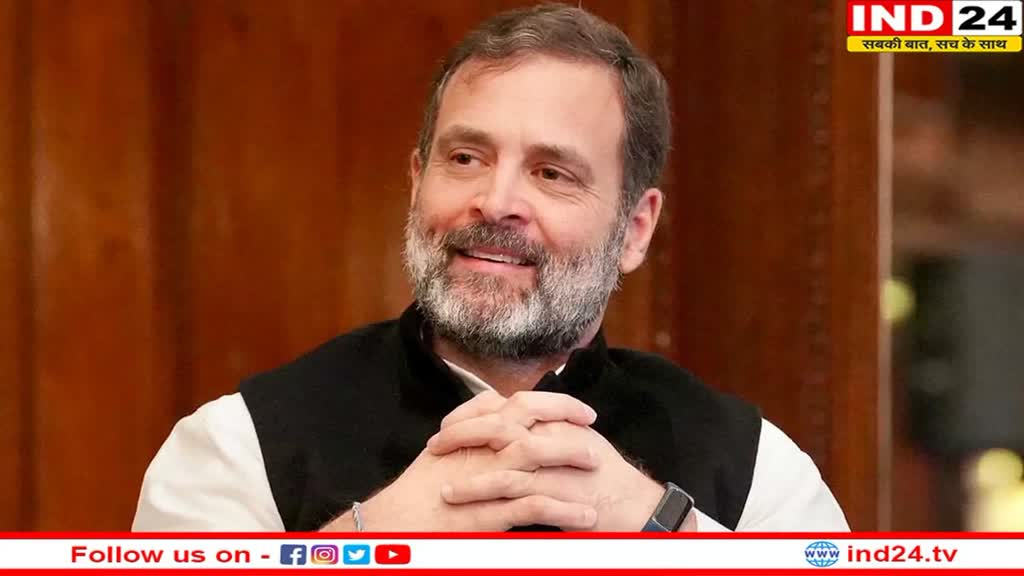अदालत ने मानहानि मामले में Rahul Gandhi को व्यक्तिगत पेशी से दी स्थायी छूट
