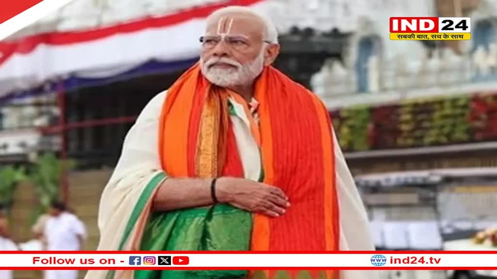 प्रधानमंत्री नरेन्द्र मोदी आज भोपाल से वर्चुअली करेंगे विक्रमादित्य वैदिक घड़ी का उद्घाटन