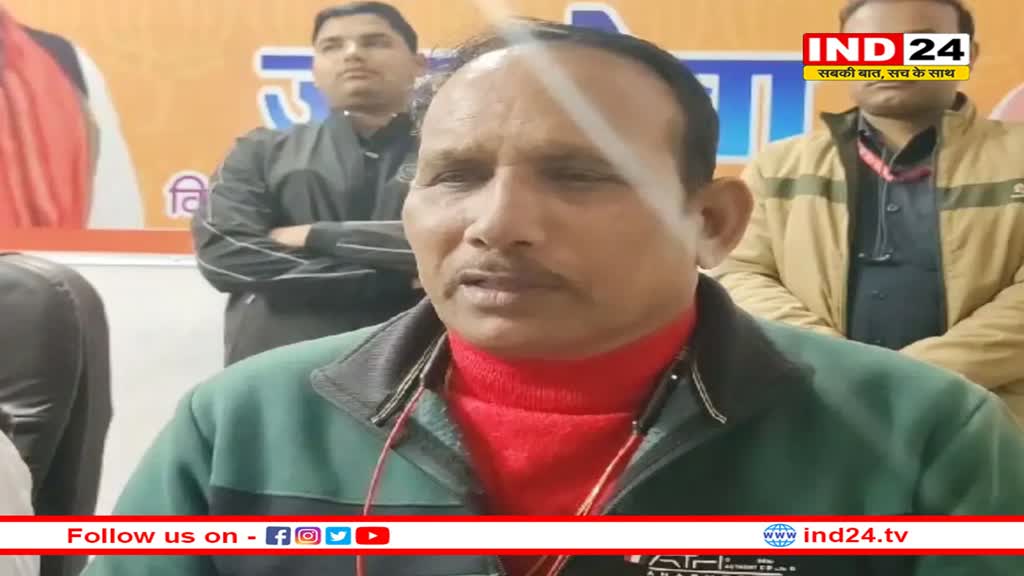 सौरभ शर्मा केस पर भाजपा विधायक का बड़ा खुलासा