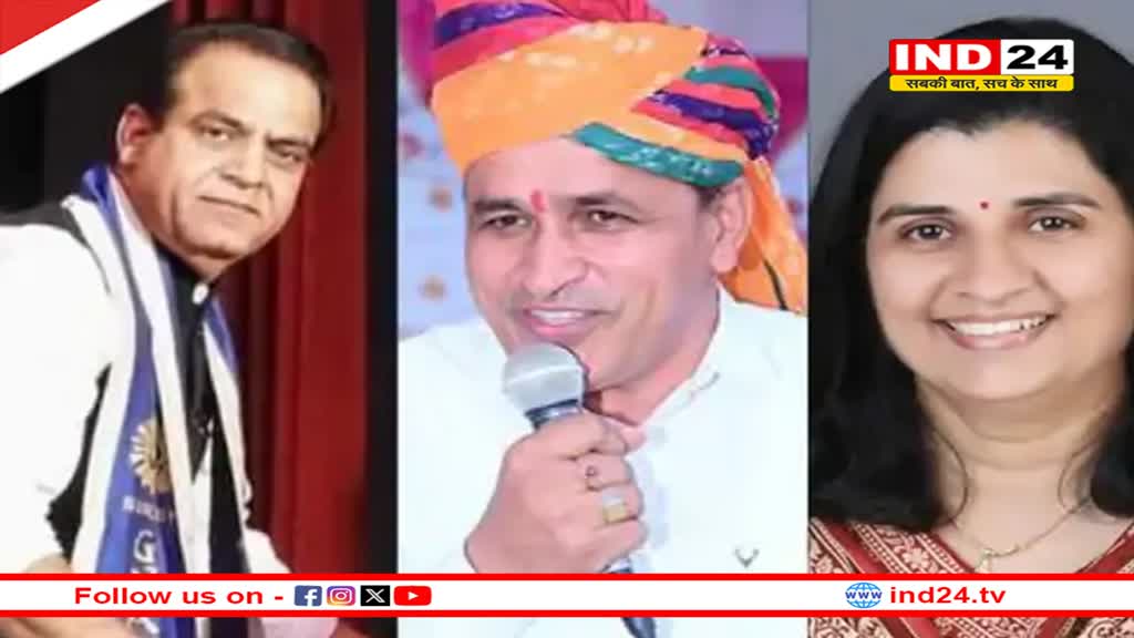 Congress 2nd List: राजस्थान में कांग्रेस की दूसरी लिस्ट जारी, पहले फेज की 4 सीटों पर उम्मीदवार बाकी, 2019 का कोई प्रत्याशी रिपीट नहीं 